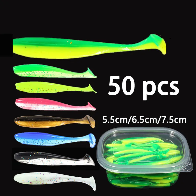 50 pcs 5.5/6.5/7.5 cm fishing bait T-tailed soft bait boxed with coiled maggot soft worm false bait fishing lure set
50 pcs 5.5/6.5/7.5 cm fishing bait T-tailed soft bait boxed with coiled maggot soft worm false bait fishing lure set