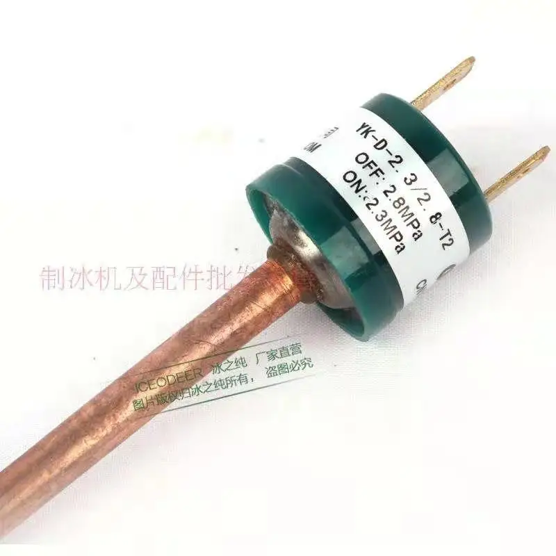 Ice machine high pressure switch, high pressure protection switch YK pressure switch YK-D-2.3/2.8-T2 OFF 2.8MPa ON 2.3MPa
Ice machine high pressure switch, high pressure protection switch YK pressure switch YK-D-2.3/2.8-T2 OFF 2.8MPa ON 2.3MPa