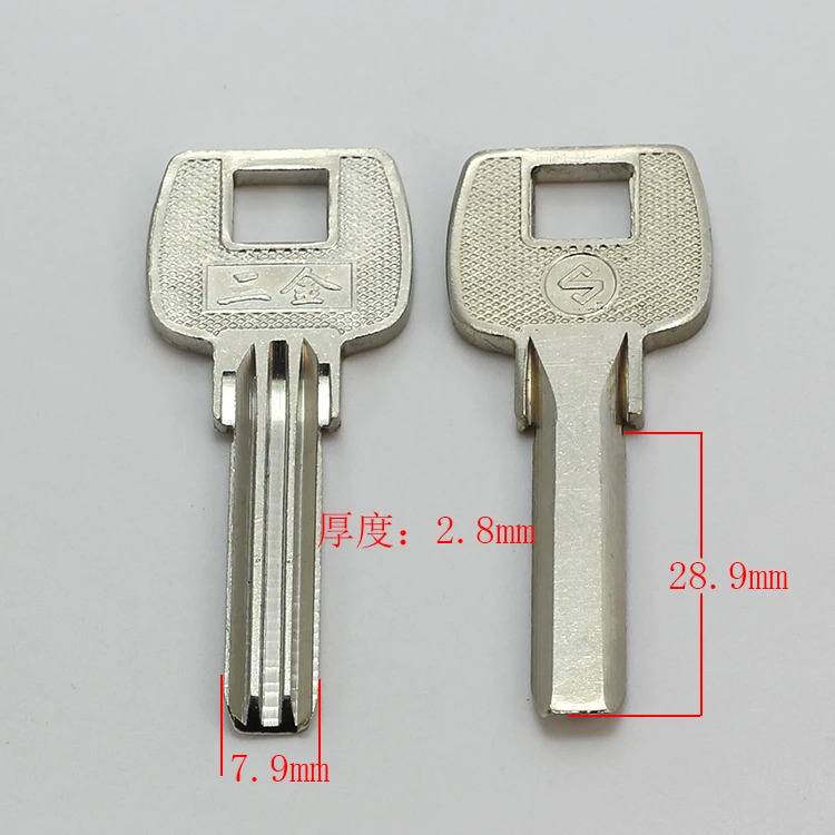 B366 Hose Empty Key blanks Supplies Empty Key For House Door Lock Keys 10 pieces/lot
B366 Hose Empty Key blanks Supplies Empty Key For House Door Lock Keys 10 pieces/lot
