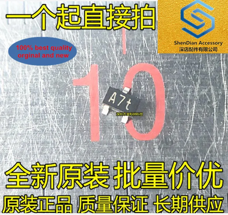 30 шт. 100% оригинальный новый шелкография A7t 1SS302 SOT323 сверхвысокоскоростной диодный переключающий диодный выпрямитель на складе
30 шт. 100% оригинальный новый шелкография A7t 1SS302 SOT323 сверхвысокоскоростной диодный переключающий диодный выпрямитель на складе