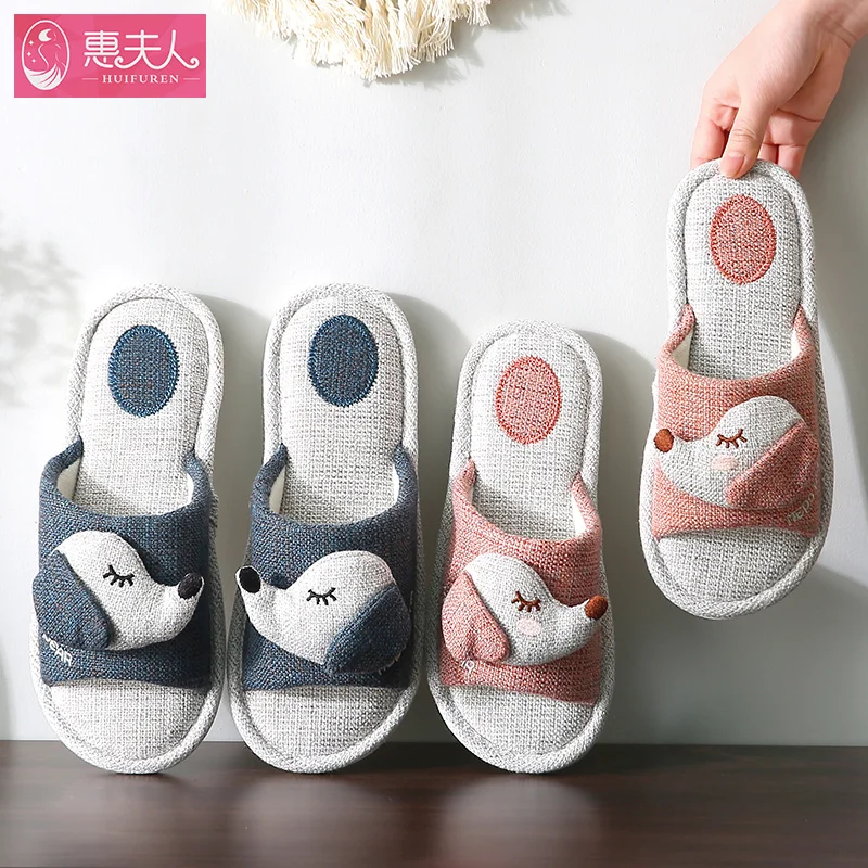 New Four Seasons Cotton Linen Slippers Women Spring and Autumn Home Indoor Soft Sole Cute Wood Floor Cartoon Cotton Slippers Men
New Four Seasons Cotton Linen Slippers Women Spring and Autumn Home Indoor Soft Sole Cute Wood Floor Cartoon Cotton Slippers Men