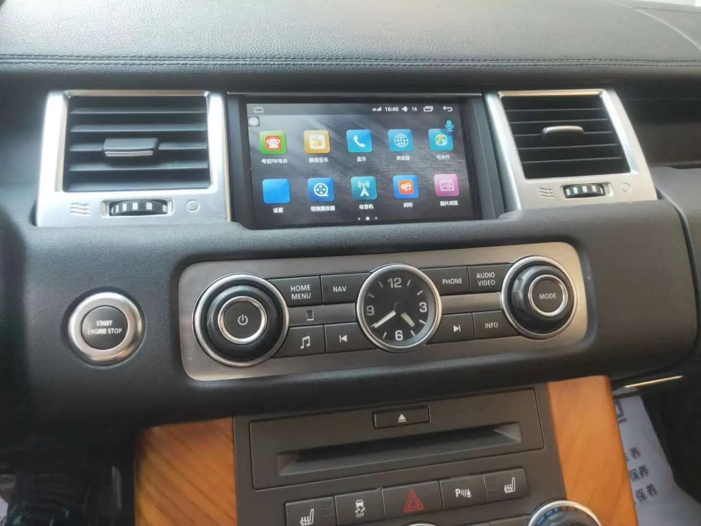 Автомобильный мультимедийный плеер CarPlay для Range Rover sport 2010-2013, Радио, экран, Android, GPS-навигация
Автомобильный мультимедийный плеер CarPlay для Range Rover sport 2010-2013, Радио, экран, Android, GPS-навигация