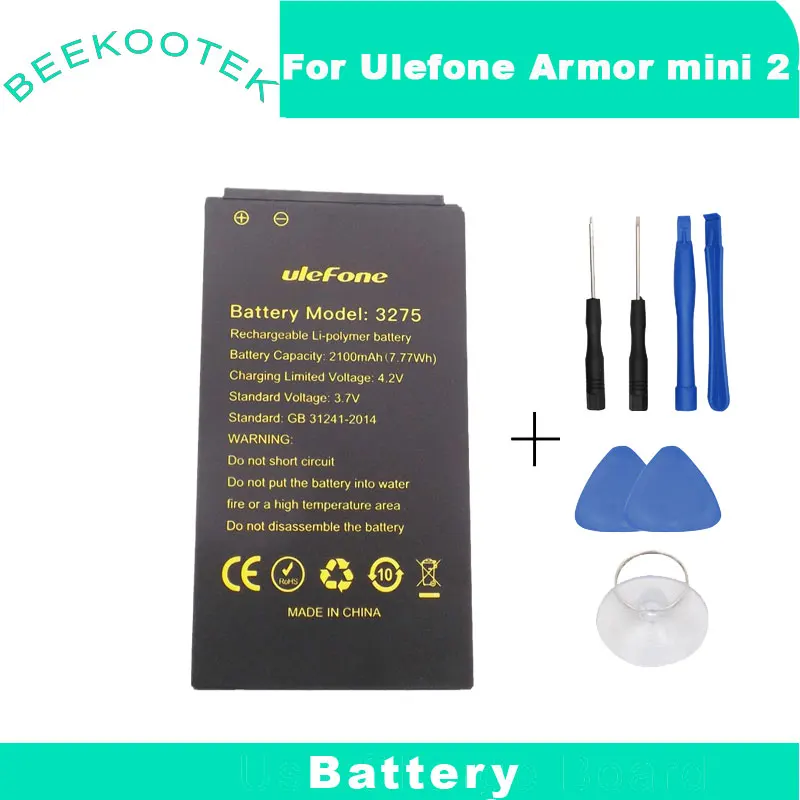 Новый оригинальный чехол-накладка Ulefone Броня мини 2 телефон Батарея Запчасти для Ulefone Power mini 2 2,4 "мобильный телефон
Новый оригинальный чехол-накладка Ulefone Броня мини 2 телефон Батарея Запчасти для Ulefone Power mini 2 2,4 "мобильный телефон