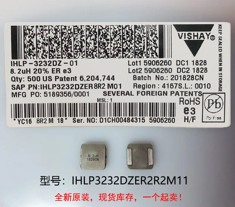 (10) новые оригинальные 100% качество IHLP3232DZER2R2M11 2.2UH 8X8X4MM встроенные индукторы высокого тока
(10) новые оригинальные 100% качество IHLP3232DZER2R2M11 2.2UH 8X8X4MM встроенные индукторы высокого тока