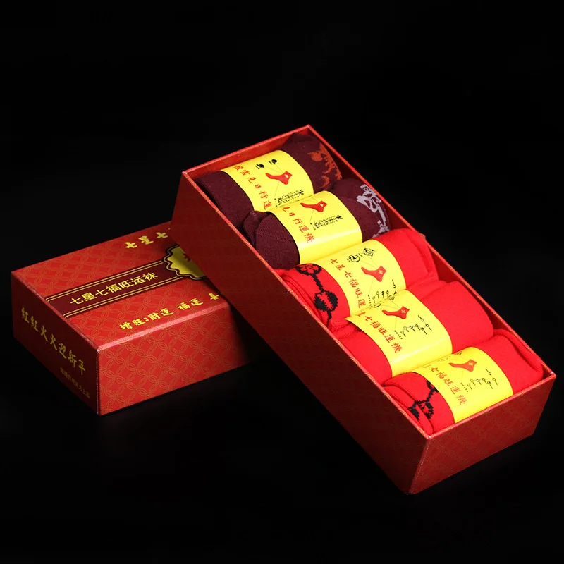 5pairs/lot Huataisui Socks Seven Star Seven Fuwang Socks / Pull Cloud And See The Sun Socks
5pairs/lot Huataisui Socks Seven Star Seven Fuwang Socks / Pull Cloud And See The Sun Socks