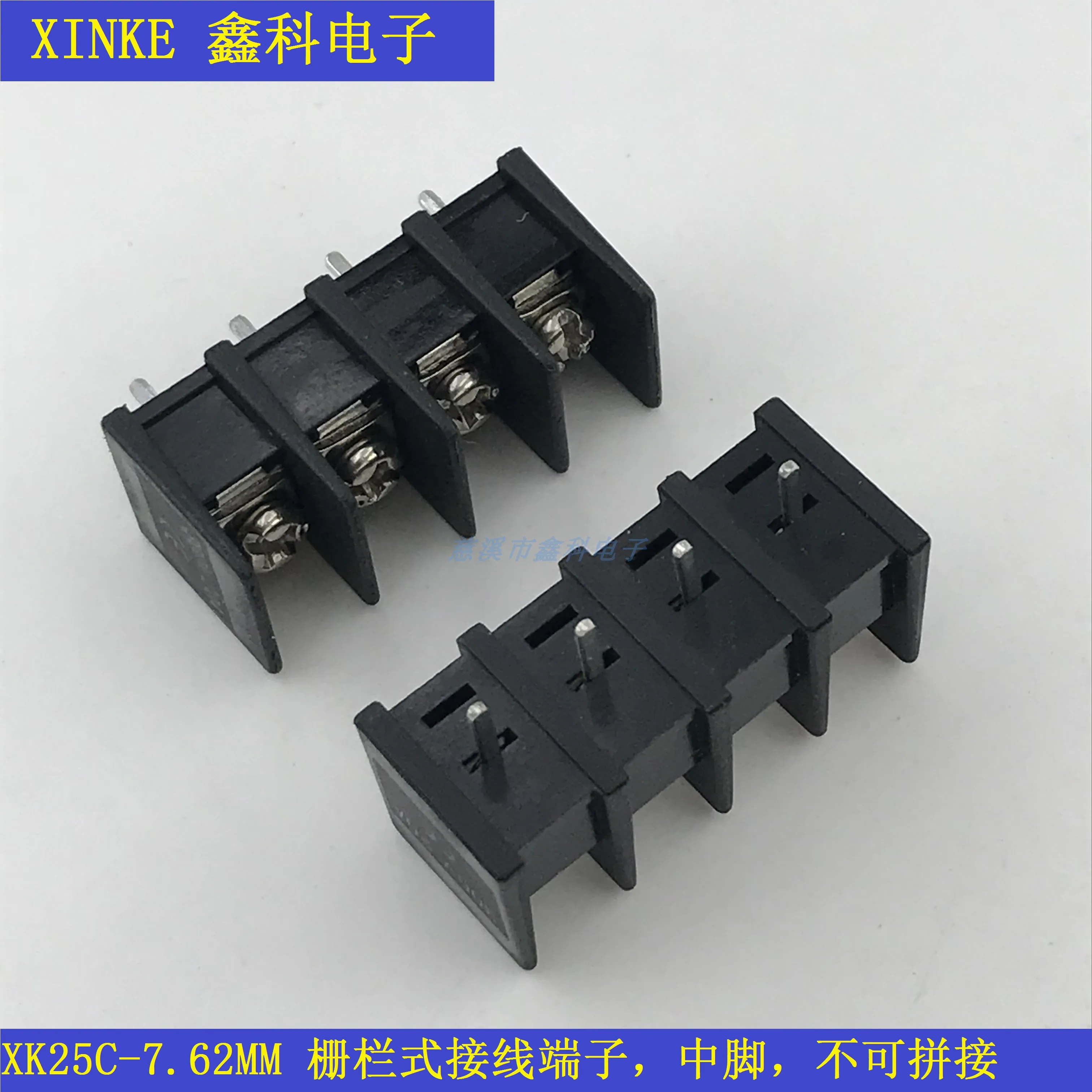 7,62 мм забор типа PCB Клеммная колодка XK25C-7.62MM Клеммная колодка светодиодный Клеммная колодка черная средняя стопа
7,62 мм забор типа PCB Клеммная колодка XK25C-7.62MM Клеммная колодка светодиодный Клеммная колодка черная средняя стопа
