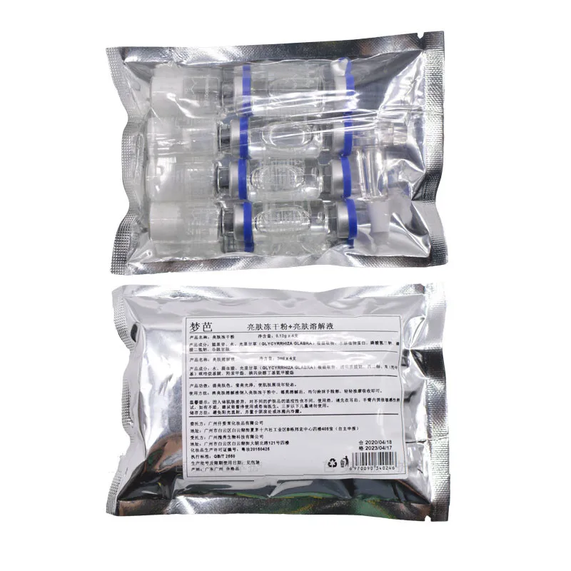4sets Arbutin Brighten Skin Lyophilized Powder Brightens Repairs Dark Rough Skin Lighten OEM
4sets Arbutin Brighten Skin Lyophilized Powder Brightens Repairs Dark Rough Skin Lighten OEM