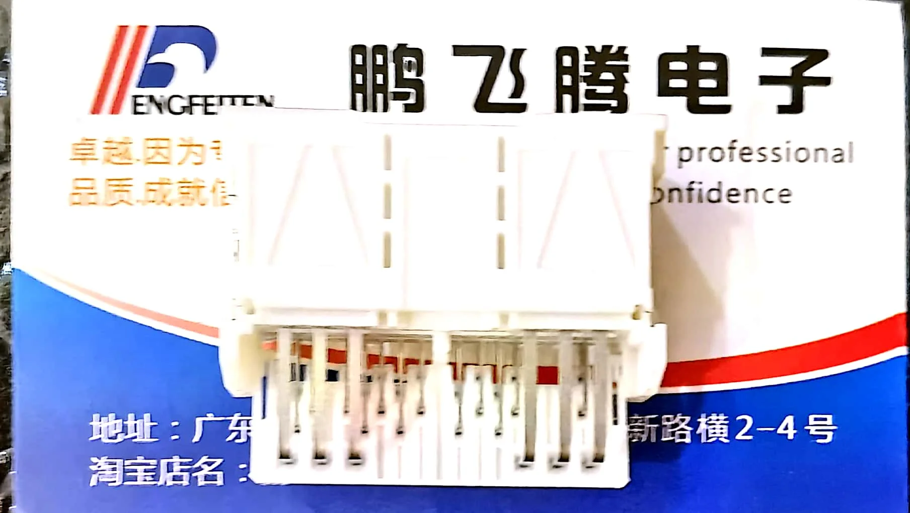 1PCS Original TE heavy-duty car power connector 38P 38 position cover assembly plug-in plate lock 1903876-2
1PCS Original TE heavy-duty car power connector 38P 38 position cover assembly plug-in plate lock 1903876-2