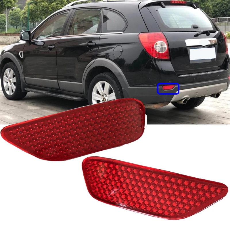 Roavia для Chevrolet Captiva 2008 2009 2010 2011, задний бампер, стоп-сигнал, противотуманная фара, отражатель, задняя противотуманная фара, сигнальная лампа
Roavia для Chevrolet Captiva 2008 2009 2010 2011, задний бампер, стоп-сигнал, противотуманная фара, отражатель, задняя противотуманная фара, сигнальная лампа