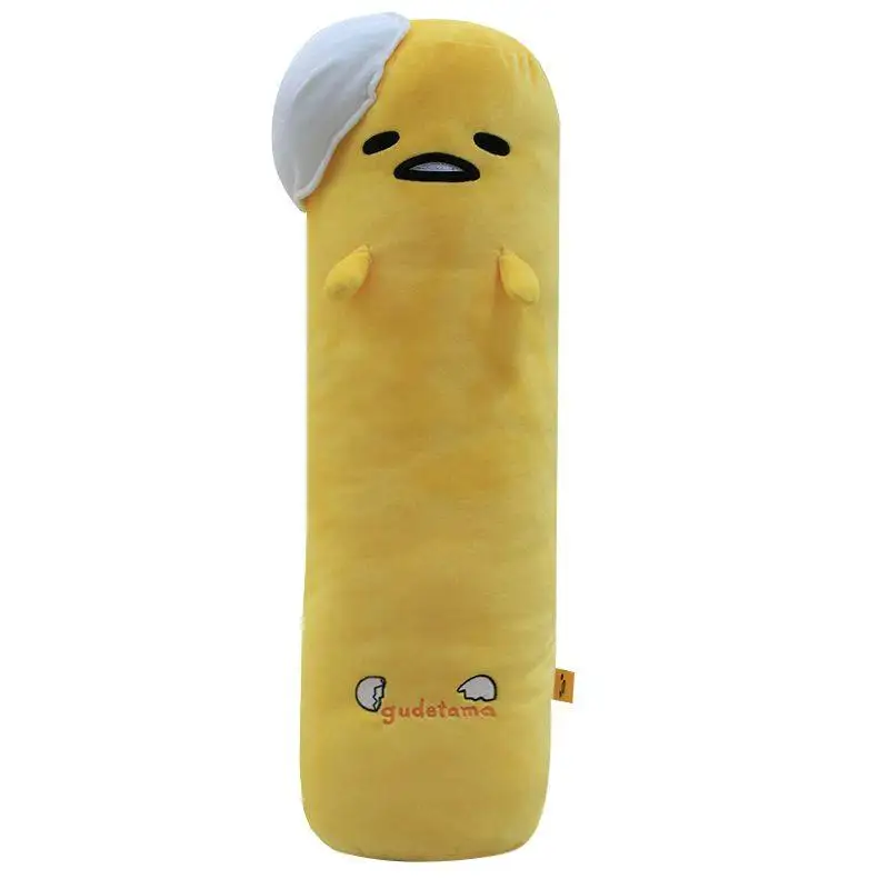 Japanese Anime Cute egg yolk Plush toys decoration pillow lazy stuffed cartoon dolls sofa bedding girl gift
Japanese Anime Cute egg yolk Plush toys decoration pillow lazy stuffed cartoon dolls sofa bedding girl gift