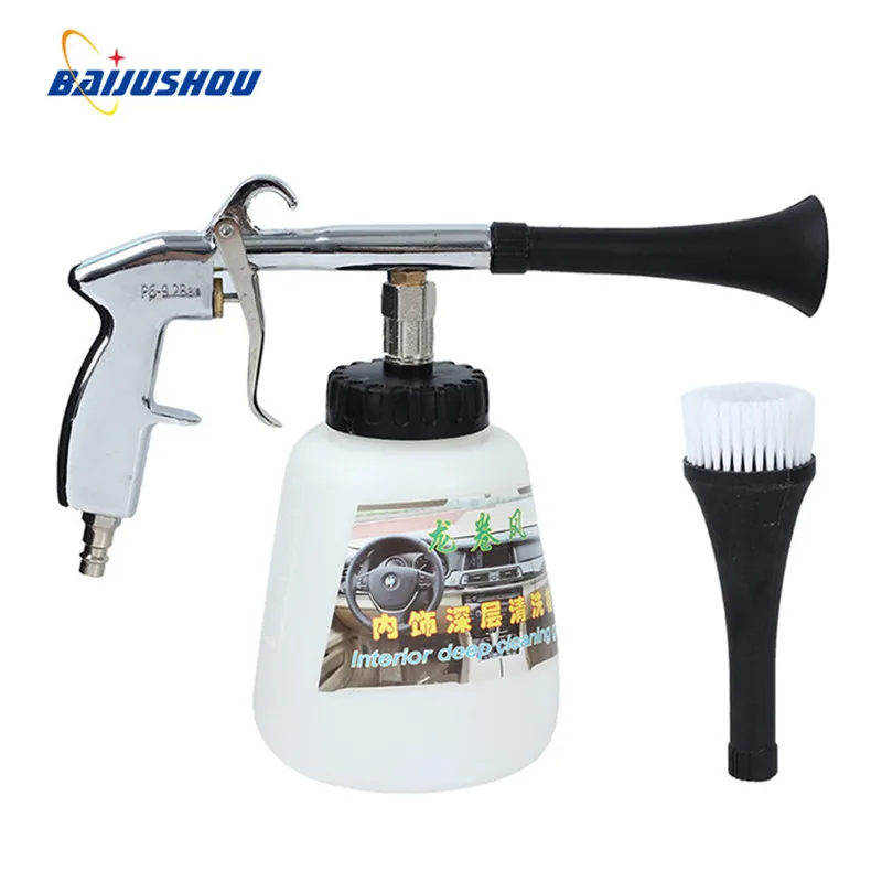 Water Gun Foam Lance Car Washer High Pressure Generator Surface Interior & Exterior Cleaner
Water Gun Foam Lance Car Washer High Pressure Generator Surface Interior & Exterior Cleaner