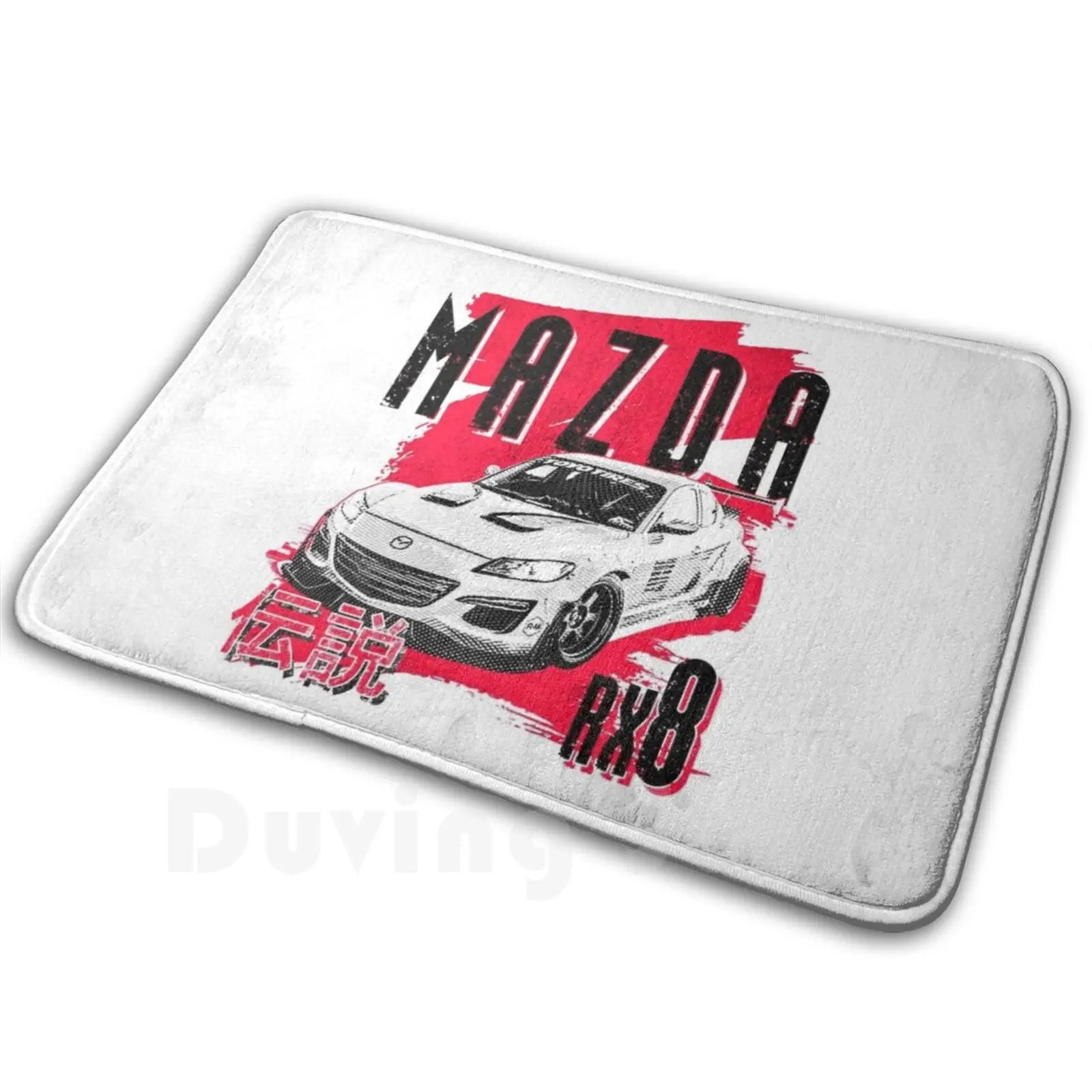 Автомобильный коврик для Mazda Rx8, Классический Противоскользящий коврик для спальни, Mazda Rx8
Автомобильный коврик для Mazda Rx8, Классический Противоскользящий коврик для спальни, Mazda Rx8