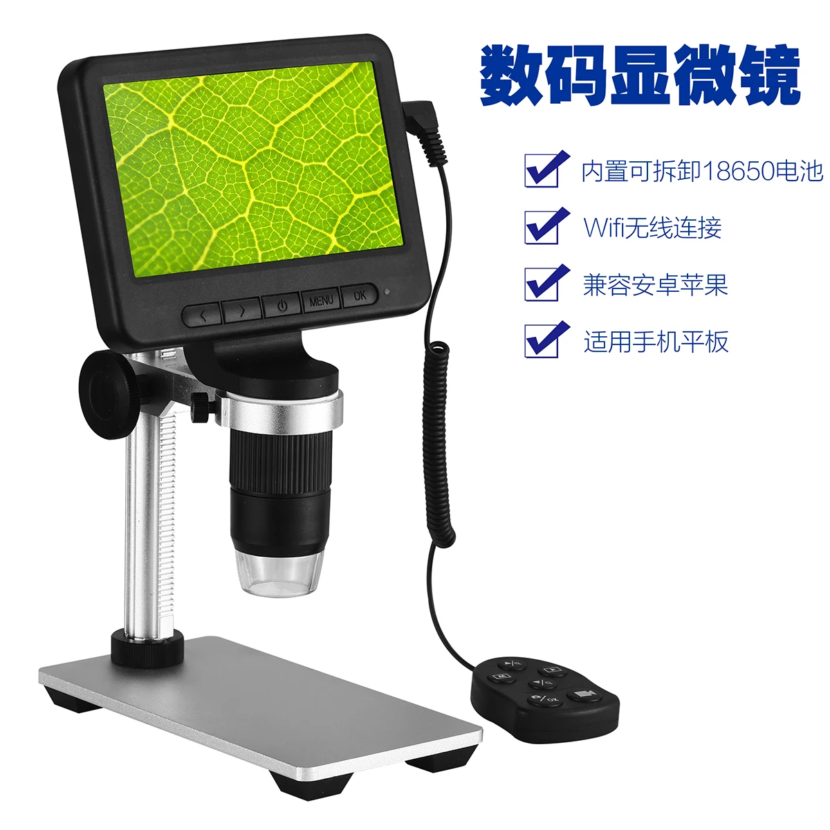 5Inch WIFi 2MP 1080P1000X Zoom Digital Microscope Metal Stand Portable Handheld Endoscope Inspection Magnifier Otoscope Camera
5Inch WIFi 2MP 1080P1000X Zoom Digital Microscope Metal Stand Portable Handheld Endoscope Inspection Magnifier Otoscope Camera