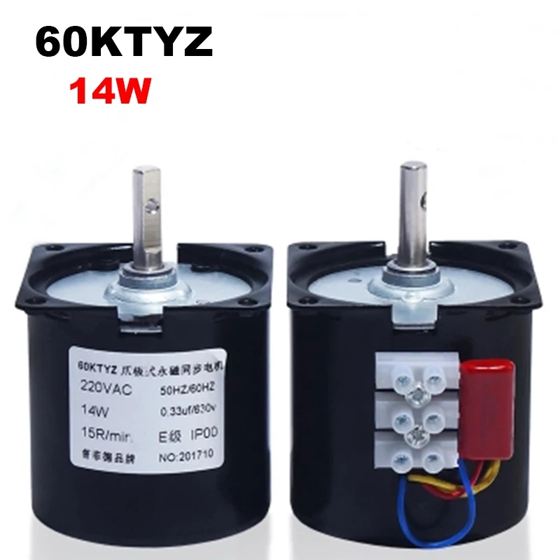 60KTYZ Permanent Magnetic Synchronism Motor 220V AC 14W Gear Motor 2.5RPM 5RPM 10RPM 20RPM 30RPM 50RPM 60RPM 80RPM 110RPM
60KTYZ Permanent Magnetic Synchronism Motor 220V AC 14W Gear Motor 2.5RPM 5RPM 10RPM 20RPM 30RPM 50RPM 60RPM 80RPM 110RPM