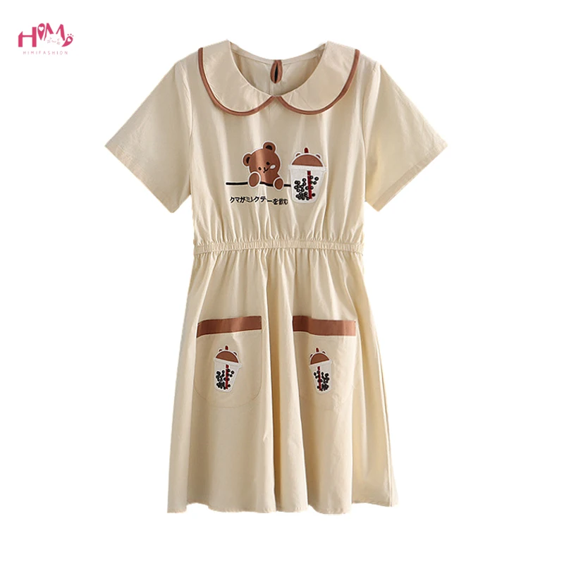Japan Style Soft Girls Cute Dresses Teens Mori Kawaii Cartoon Bear Embroidery Sweet Casual Women Short Sleeve Loose Summer Dress
Japan Style Soft Girls Cute Dresses Teens Mori Kawaii Cartoon Bear Embroidery Sweet Casual Women Short Sleeve Loose Summer Dress