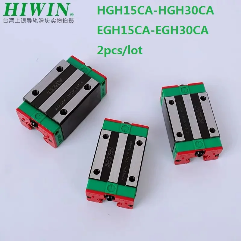 2pcs/lot HGH15CA HGH20CA HGH25CA HGH30CA EGH15CA EGH15SA EGH20CA 100% Original Hiwin blocks
2pcs/lot HGH15CA HGH20CA HGH25CA HGH30CA EGH15CA EGH15SA EGH20CA 100% Original Hiwin blocks