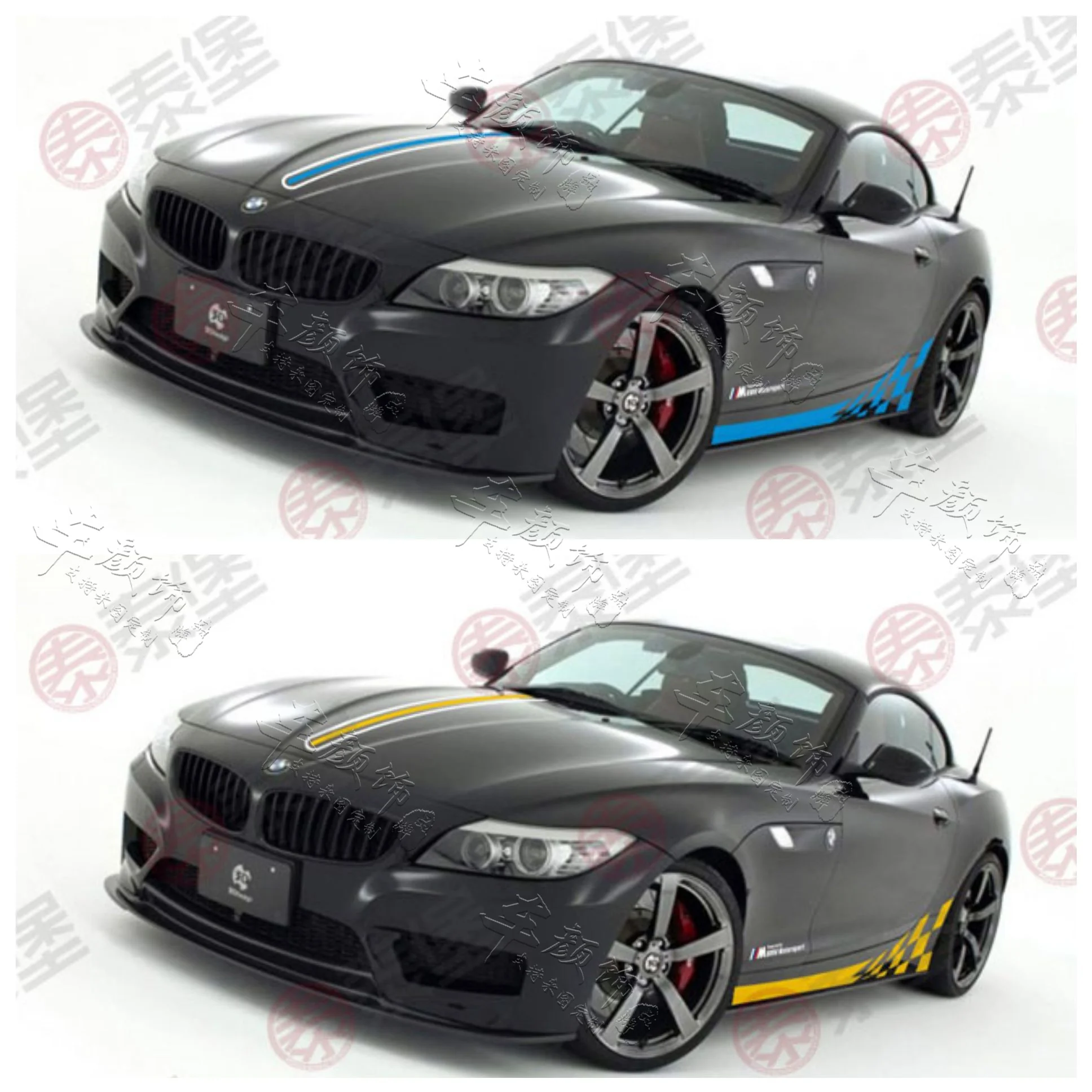 Car Accessories Decorative Stickers Vinyl Sport Stickers Racing Stripes Ralliart Decals For BMW 525i 320 425Li E60 E46 M6 M4
Car Accessories Decorative Stickers Vinyl Sport Stickers Racing Stripes Ralliart Decals For BMW 525i 320 425Li E60 E46 M6 M4