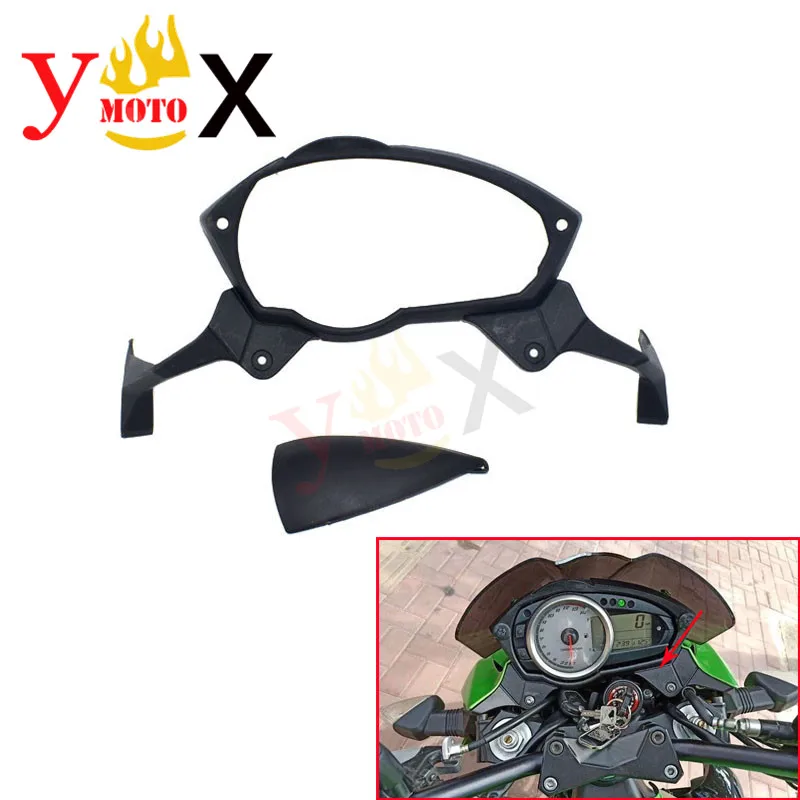 Z 750 07-09 Motorcycle ABS Speedometer Instrument Gauges Trim Cover Skirt Guard Bracket Holder For Kawasaki Z750 2007-2009 2008
Z 750 07-09 Motorcycle ABS Speedometer Instrument Gauges Trim Cover Skirt Guard Bracket Holder For Kawasaki Z750 2007-2009 2008