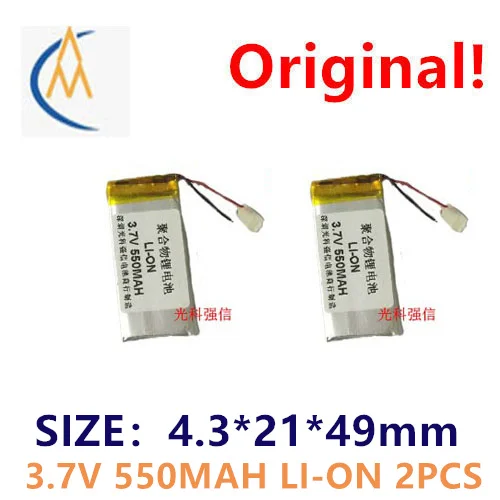 buy more will cheap full capacity 3.7V polymer lithium battery 432149 550mah GPS walkie talkie / equipment / mini toy navigator
buy more will cheap full capacity 3.7V polymer lithium battery 432149 550mah GPS walkie talkie / equipment / mini toy navigator
