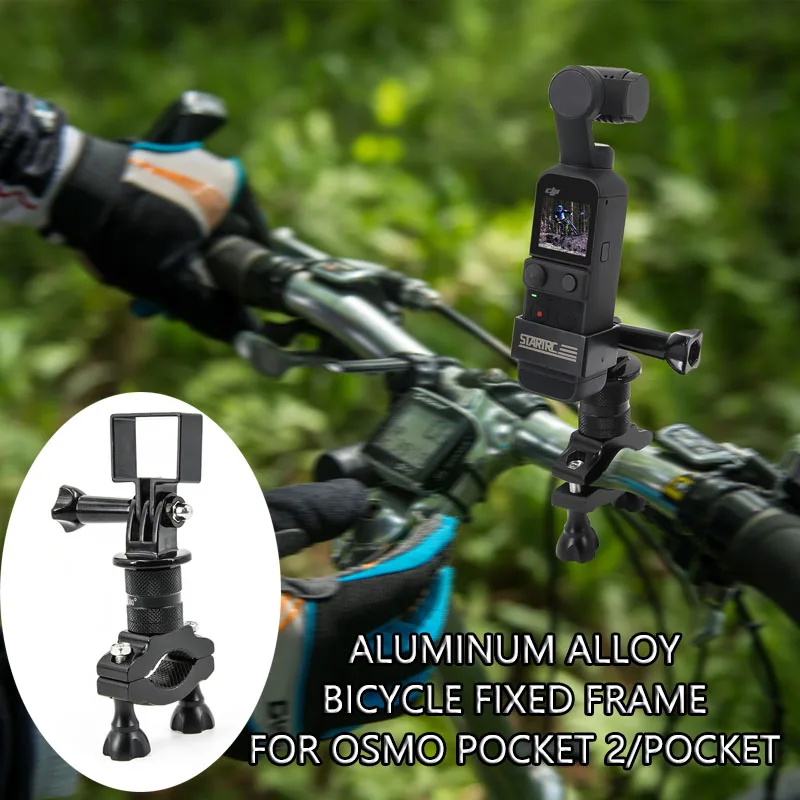 Для DJI OSMO Pocket 2 камера велосипед Фиксированная Рама Алюминиевый сплав Подставка держатель велосипед клип крепление база видео расширение аксессуары
Для DJI OSMO Pocket 2 камера велосипед Фиксированная Рама Алюминиевый сплав Подставка держатель велосипед клип крепление база видео расширение аксессуары