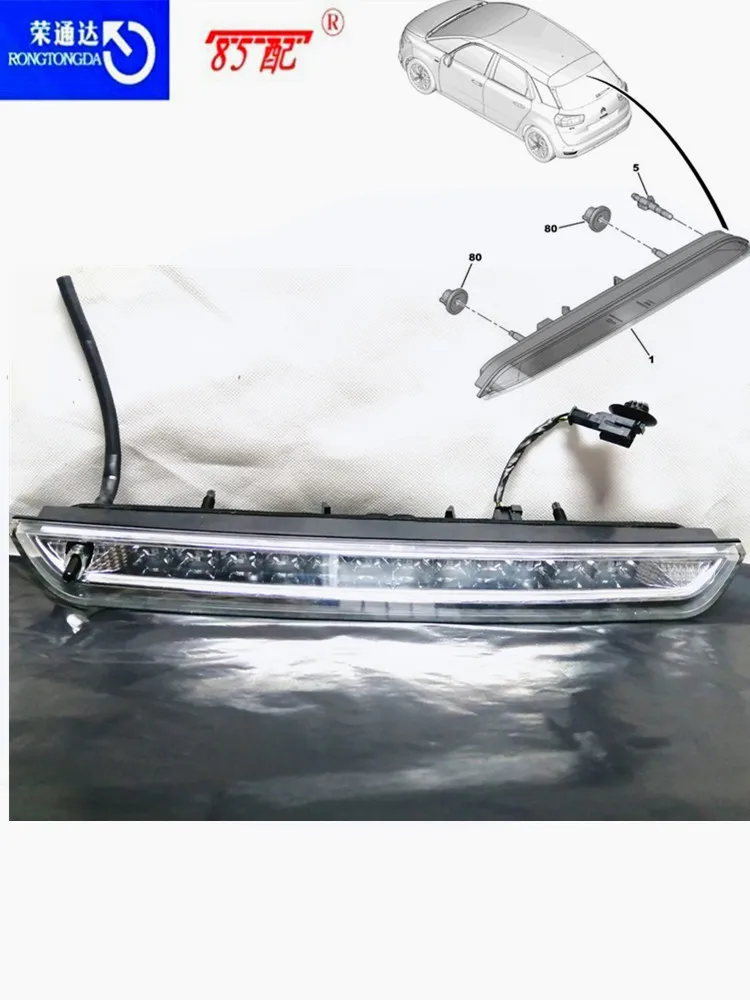 High brake light brake brake light 6351LX For Citroen Peugeot DS6 / C4 picasso / 308/508/2008 Third brake light
High brake light brake brake light 6351LX For Citroen Peugeot DS6 / C4 picasso / 308/508/2008 Third brake light