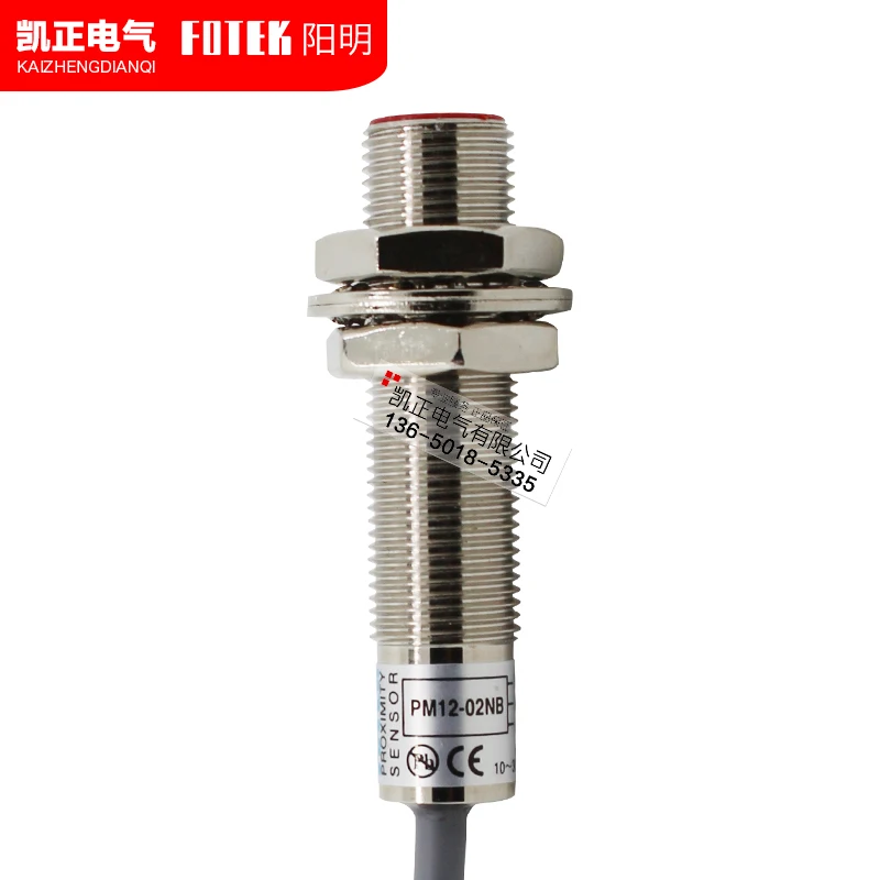 Original authentic Taiwan FOTEK Yangming Proximity Switch PM12-02NB NPN Normally Closed Embedded M12 Proximity Sensor
Original authentic Taiwan FOTEK Yangming Proximity Switch PM12-02NB NPN Normally Closed Embedded M12 Proximity Sensor