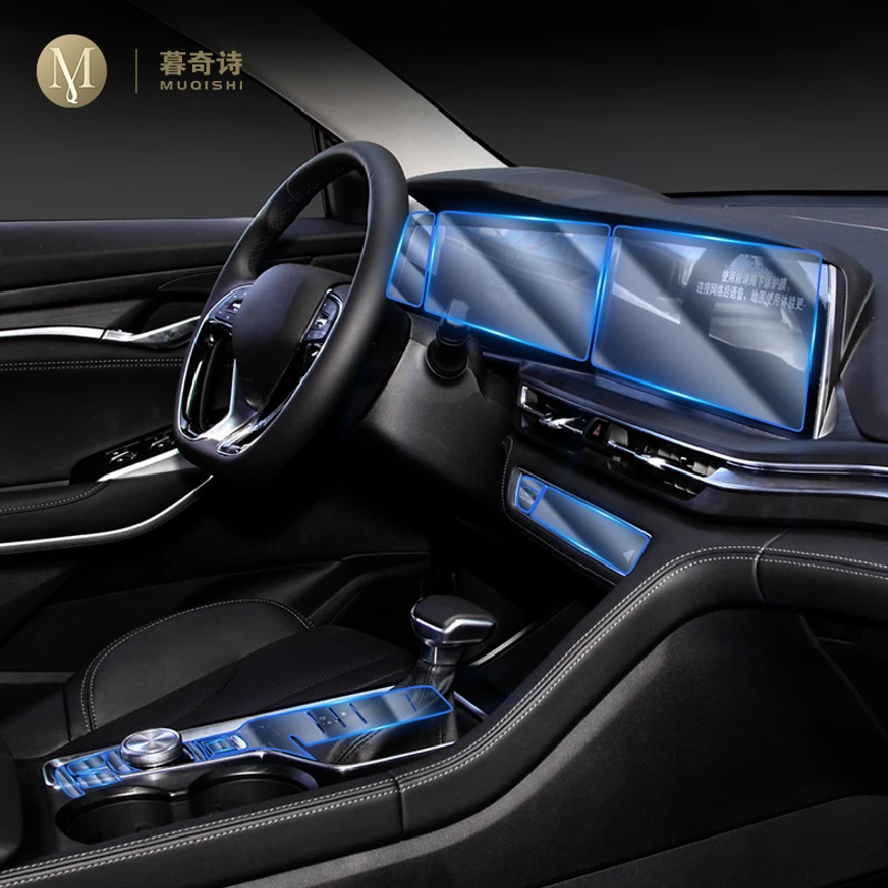 Для Changan CS75 PLUS 2021-2022 Автомобильная внутренняя центральная консоль, невидимая автомобильная подставка, аксессуары для защиты от царапин 
Для Changan CS75 PLUS 2021-2022 Автомобильная внутренняя центральная консоль, невидимая автомобильная подставка, аксессуары для защиты от царапин