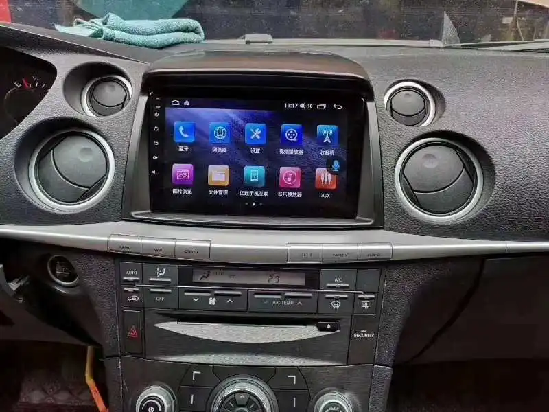 8G 256G для Luxgen SUV 2011 2012 2013 Android 10,0 Автомагнитола стереоприемник Авторадио мультимедийный плеер GPS навигация головное устройство
8G 256G для Luxgen SUV 2011 2012 2013 Android 10,0 Автомагнитола стереоприемник Авторадио мультимедийный плеер GPS навигация головное устройство