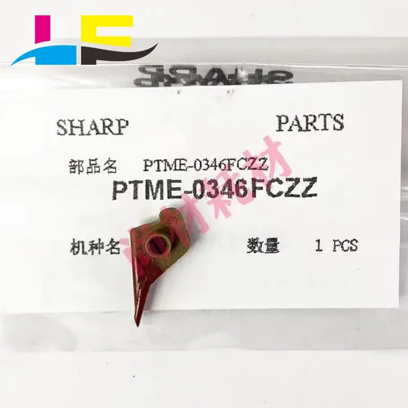 PTME-0346FCZZ Upper Fuser Claw For SHARP MX M623N 623 753 6508 7508 U N Fuser Finger Kit
PTME-0346FCZZ Upper Fuser Claw For SHARP MX M623N 623 753 6508 7508 U N Fuser Finger Kit