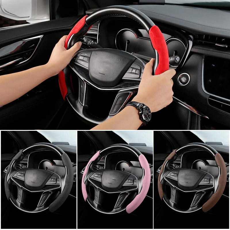 2PCS Universal Car Steering Wheel Cover Non-slip Breathable Protective Turn Fur Cover Steering Wheel Booster Cover
2PCS Universal Car Steering Wheel Cover Non-slip Breathable Protective Turn Fur Cover Steering Wheel Booster Cover