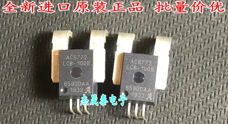 Оригинальный новый 100% ACS772LCB-100B ACS772LCB 100B 100A сенсорный переключатель чип IC
Оригинальный новый 100% ACS772LCB-100B ACS772LCB 100B 100A сенсорный переключатель чип IC