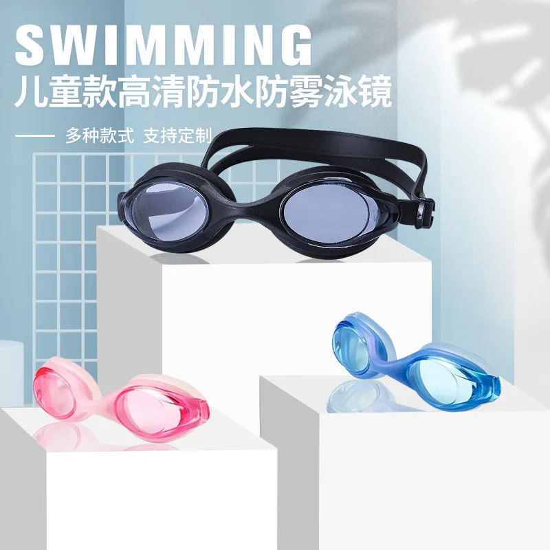 Youth Swimming Goggles Fashion Children's Eye Protection Swimming Goggles Waterproof Anti-Fog HD Swimming Glasses
Youth Swimming Goggles Fashion Children's Eye Protection Swimming Goggles Waterproof Anti-Fog HD Swimming Glasses