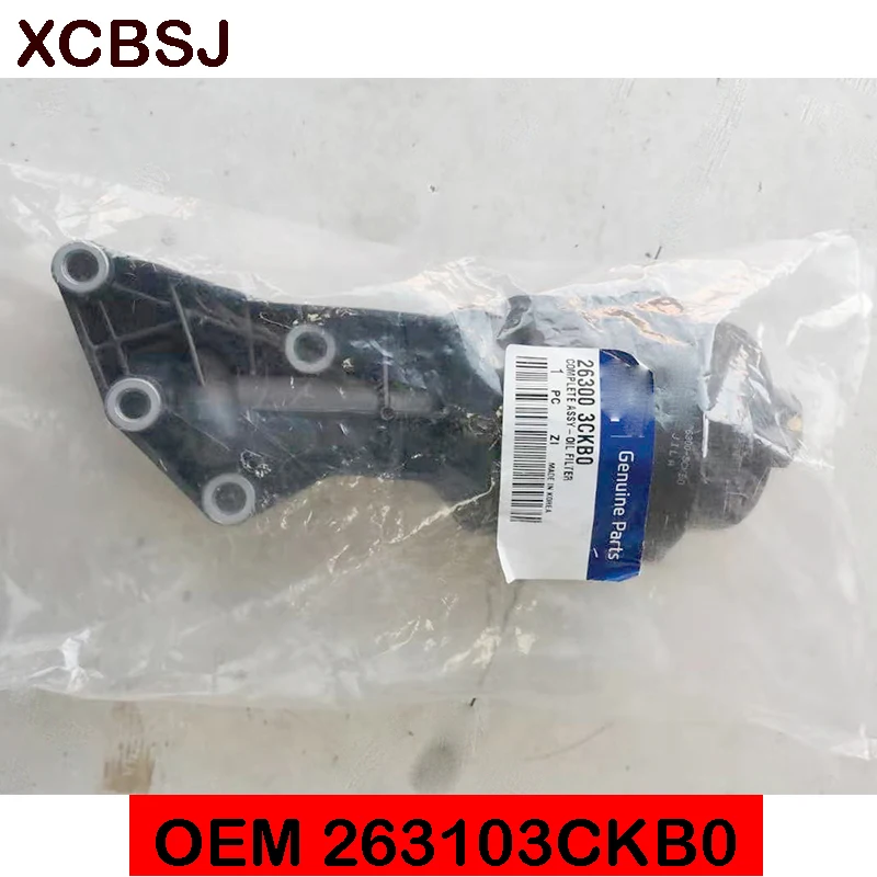 For Hyundai AZERA 11- SANTA FE 11- SORENTO 11- GeNuiNe OIL FILTER COMPLETE 263103CKB0
For Hyundai AZERA 11- SANTA FE 11- SORENTO 11- GeNuiNe OIL FILTER COMPLETE 263103CKB0