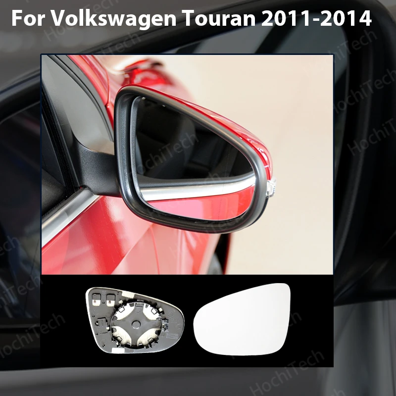 Replacement Wing Rearview Left & Right Mirror Glass For Volkswagen Touran 2011-2014 Heated
Replacement Wing Rearview Left & Right Mirror Glass For Volkswagen Touran 2011-2014 Heated