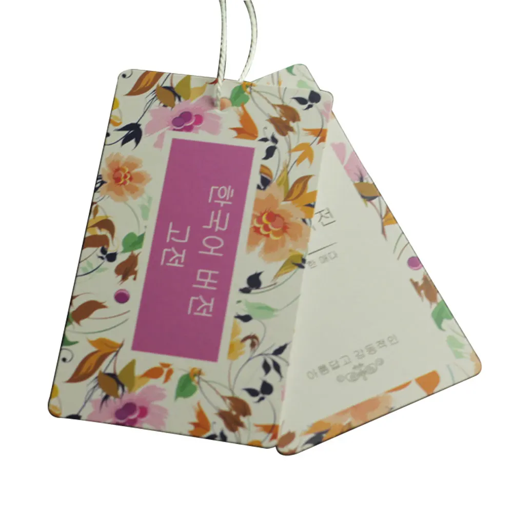 Free Design & Free Shipping 500pcs/lot customized paper hang tag/clothing swing tag/labels/garment/bag printed tags FL029
Free Design & Free Shipping 500pcs/lot customized paper hang tag/clothing swing tag/labels/garment/bag printed tags FL029