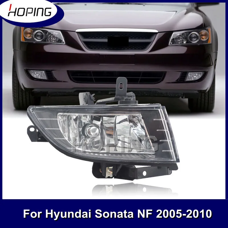 Надеясь, передний бампер, противотуманная фара для Hyundai Sonata NF 2005 2006 2007 2008 2009, передняя противотуманная фара с лампой
Надеясь, передний бампер, противотуманная фара для Hyundai Sonata NF 2005 2006 2007 2008 2009, передняя противотуманная фара с лампой