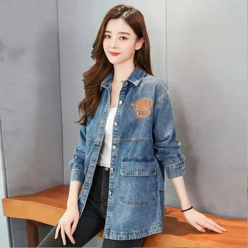 Cowboy Jacket Women 2022 New Spring Autumn Jeans Coat Female Mid-Length Overcoat Printed Single-Breasted Lady Denim Outwear A209
Cowboy Jacket Women 2022 New Spring Autumn Jeans Coat Female Mid-Length Overcoat Printed Single-Breasted Lady Denim Outwear A209