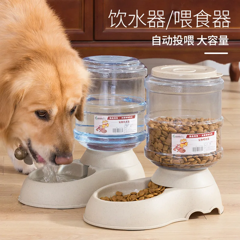Pet drinking fountain feeders dogs water bowl bowl bowl plastic water container cat food bowls
Pet drinking fountain feeders dogs water bowl bowl bowl plastic water container cat food bowls