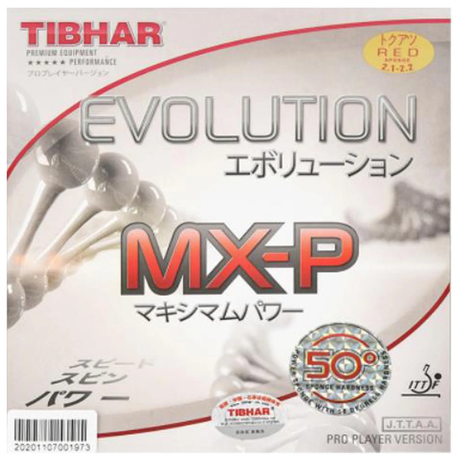 TIBHAR EVOLUTION MX-P Non-tacky Cake sponge Germany Table Tennis Rubber Pips-in Ping Pong Sponge TENERGY Style
TIBHAR EVOLUTION MX-P Non-tacky Cake sponge Germany Table Tennis Rubber Pips-in Ping Pong Sponge TENERGY Style