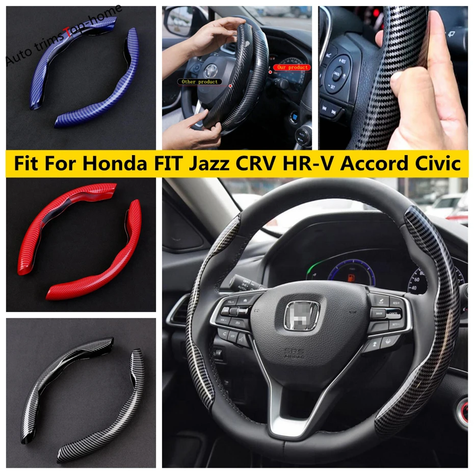 For Honda FIT Jazz CRV HR-V Accord Civic Car Steering Wheel Handle Decoration Cover Kit Trim Carbon Fiber Accessories Interior
For Honda FIT Jazz CRV HR-V Accord Civic Car Steering Wheel Handle Decoration Cover Kit Trim Carbon Fiber Accessories Interior