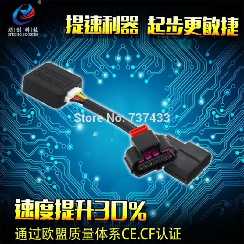 Sport mode Sprint Booster compatible for Hawtai series Hyundai Tucson Diesel directly to speed car delay probelms 30% when start
Sport mode Sprint Booster compatible for Hawtai series Hyundai Tucson Diesel directly to speed car delay probelms 30% when start