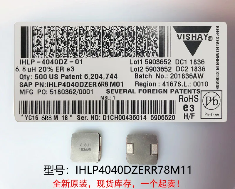 (10) новые оригинальные 100% качество IHLP4040DZERR78M11 мкГн 10x10x4 мм встроенные индукторы высокого тока
(10) новые оригинальные 100% качество IHLP4040DZERR78M11 мкГн 10x10x4 мм встроенные индукторы высокого тока