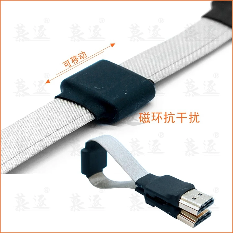Magnetic ring anti-interference HD-compatible lower Angle FPC Mini HD C to HDTV A male FPV HDTV plane cable multiple antenna
Magnetic ring anti-interference HD-compatible lower Angle FPC Mini HD C to HDTV A male FPV HDTV plane cable multiple antenna