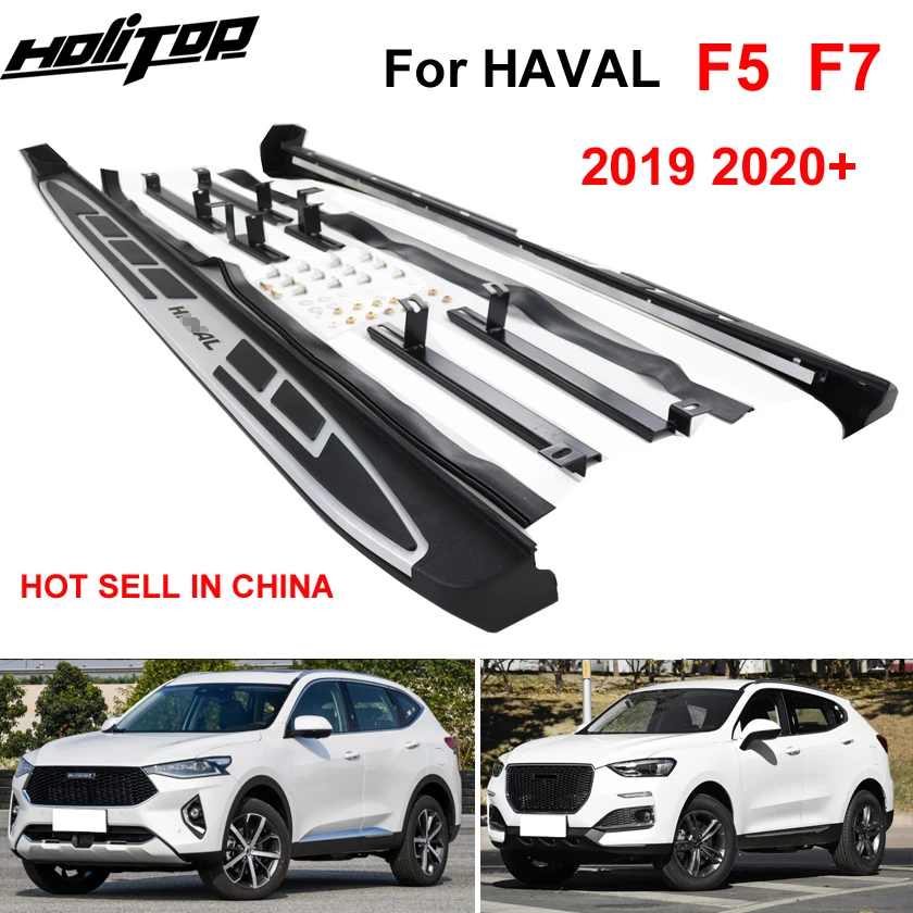 Хит, боковая балка Nerf для пробежки, боковая балка для HAVAL F5 F7, 2019, 2020 +, OEM модель, ISO9001 качество, без nded, раздельная боковая юбка
Хит, боковая балка Nerf для пробежки, боковая балка для HAVAL F5 F7, 2019, 2020 +, OEM модель, ISO9001 качество, без nded, раздельная боковая юбка