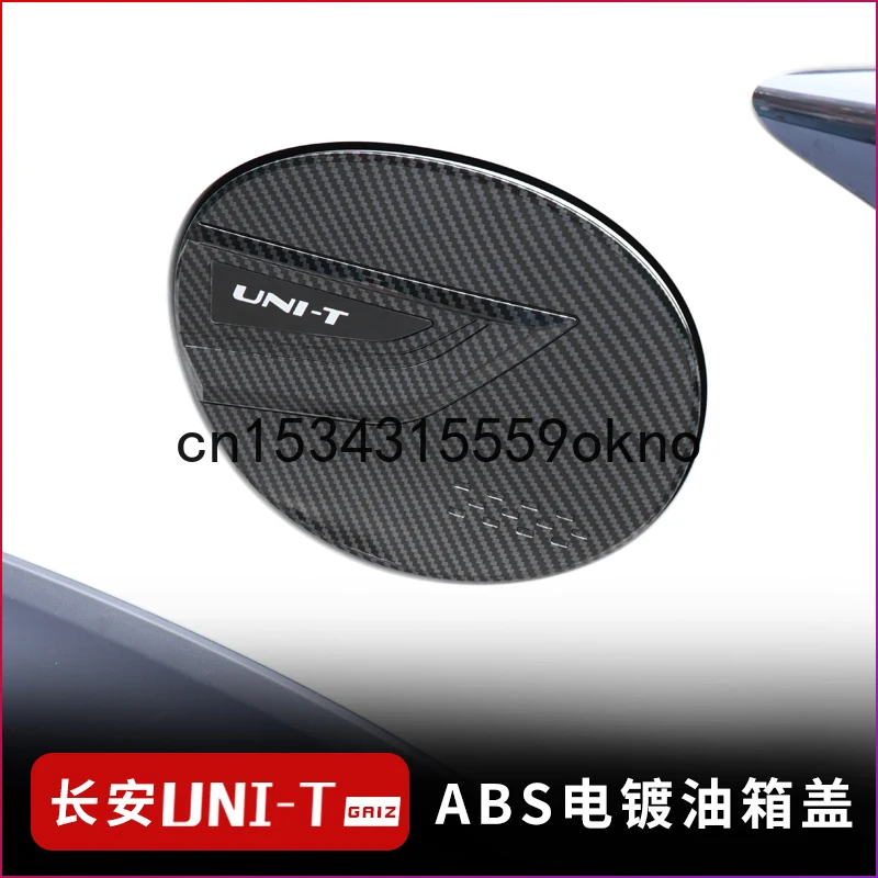 For Changan Unit Special Fuel Tank Cover Decoration Paste Carbon Fiber Exterior Decoration
For Changan Unit Special Fuel Tank Cover Decoration Paste Carbon Fiber Exterior Decoration
