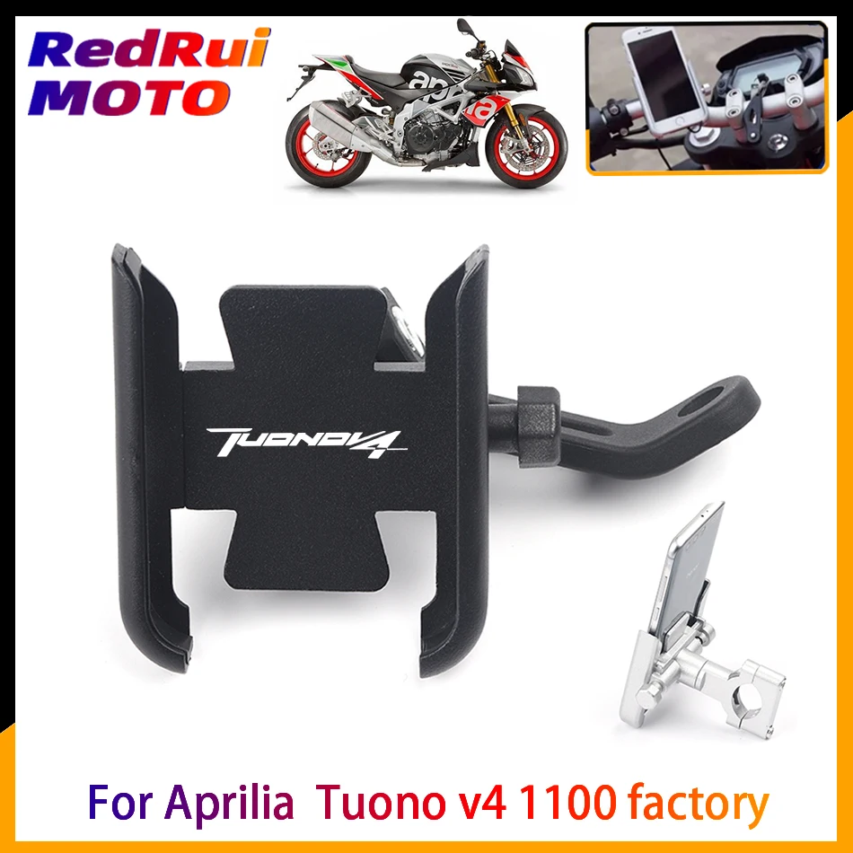 For Aprilia Tuono v4 1100 factory Motorcycle Mobile Phone Holder GPS Navigator Rearview Mirror Handlebar Bracket Accessories
For Aprilia Tuono v4 1100 factory Motorcycle Mobile Phone Holder GPS Navigator Rearview Mirror Handlebar Bracket Accessories