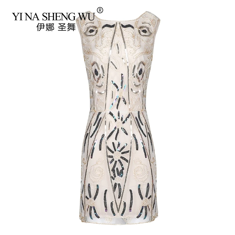 New Sleeveless Beaded Dress Round Collar Fashion Sequin Backless Dress Latin Dance Sequined Dresses Birthday Party Dress 2 Color
New Sleeveless Beaded Dress Round Collar Fashion Sequin Backless Dress Latin Dance Sequined Dresses Birthday Party Dress 2 Color