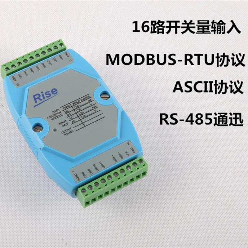 16-канальный семейный входной модуль, тестер электрических параметров, Modbus протокол RS485 связи
16-канальный семейный входной модуль, тестер электрических параметров, Modbus протокол RS485 связи