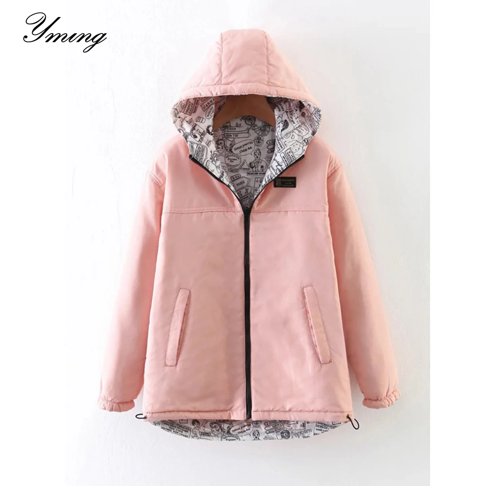 YMING Women's Winter Hooded Lightweight Short Cotton Jacket Solid Color Long Sleeve Cotton Jacket Women's Zip Cotton Coat
YMING Women's Winter Hooded Lightweight Short Cotton Jacket Solid Color Long Sleeve Cotton Jacket Women's Zip Cotton Coat