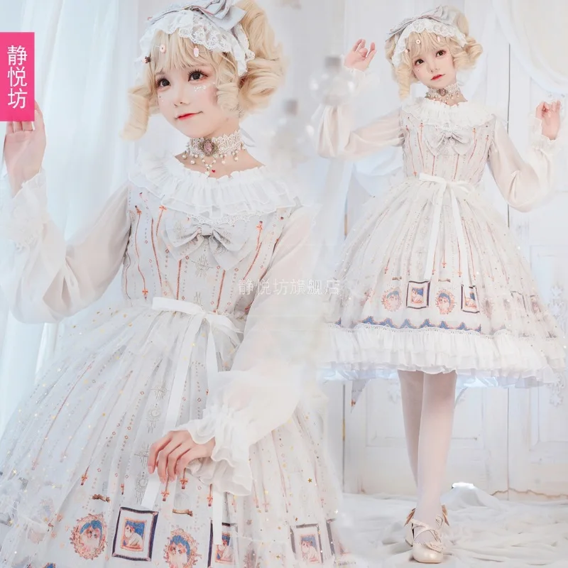 Original magic cat palace lolita full dress autumn and winter long-sleeved lolita JSK strap dress
Original magic cat palace lolita full dress autumn and winter long-sleeved lolita JSK strap dress